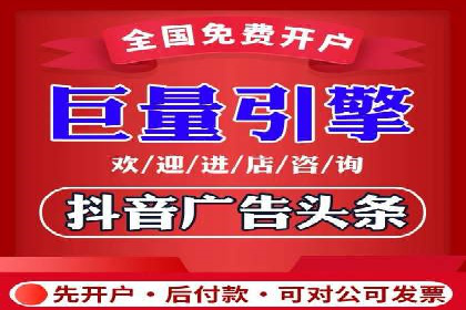 百度竞价SEM案例启示录：如何选择合适的关键词